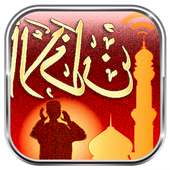 Azan mp3 Fajr on 9Apps