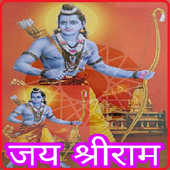 JAI SHRI RAM icon