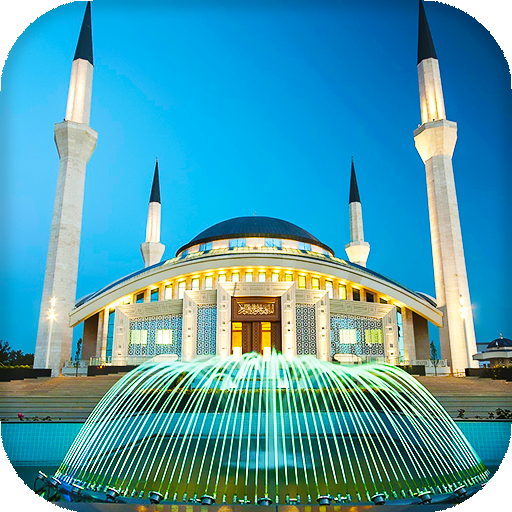 Мечеть Живые Обои 3d - темы и обои на андроид иконка