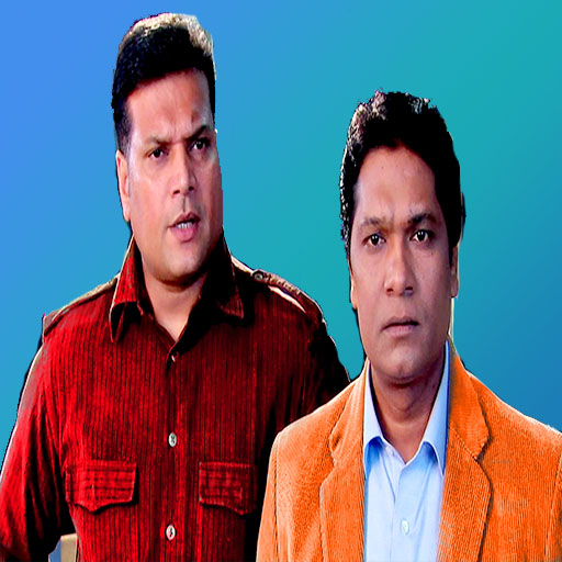 Cid Game - Cid Puzzle  games icon