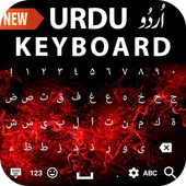 Urdu Keyboard App-Easy Urdu Roman English Keyboard icon