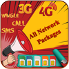 All Sim Packages Pakistan 2018 icon