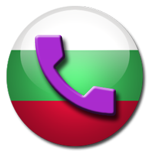 0700 - спестете излишни сметки иконка