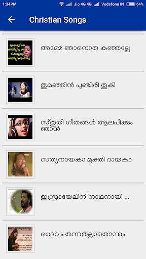 Christian Songs Malayalam screenshot 3