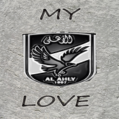 خلفيات النادي الاهلي أيقونة