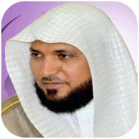 Quran - maher maikli on 9Apps