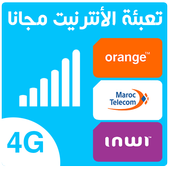 Recharge 4G Prank تعبئة مجانية أيقونة