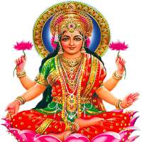 Laxmi Chalisa on 9Apps
