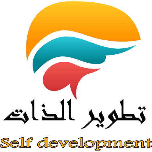 Self development icon