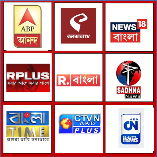 Bengali News Live TV icon