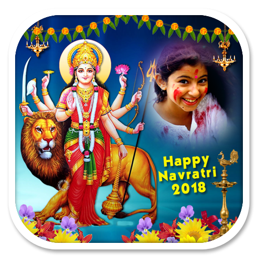 ikon Navratri Photo Frames