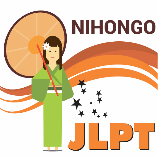 Nihongo Flash Cards icon