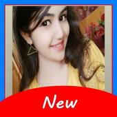 New imo Video Steaming 2019 Guide icon