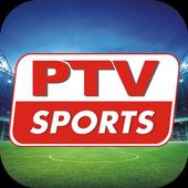PTv Live Cricket icon