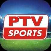 PTv Live Cricket