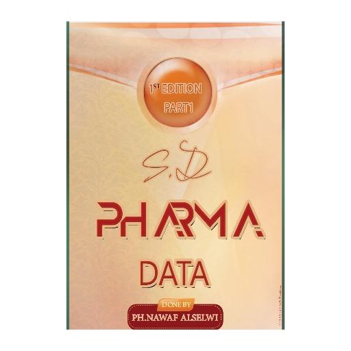 S,D Pharma Data icon