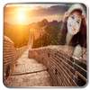 China Wall Photo Frames on 9Apps