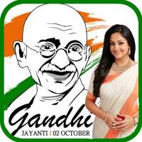 Gandhi Jayanti Photo Frames on 9Apps