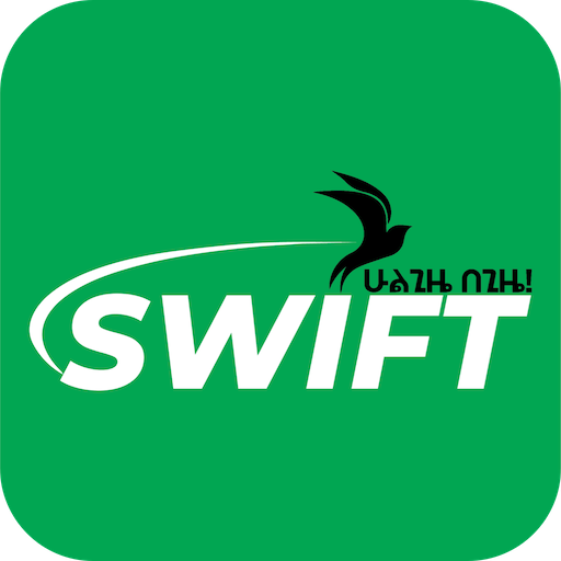 Habesha أيقونة