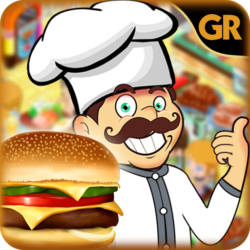 Fast Food Cooking Journey Chef Cooking Game icon