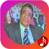 Musik Mohamed Wardi on 9Apps