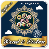 surah albaqarah mp3 full icon