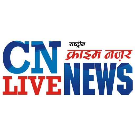 Crime Nazar News icon