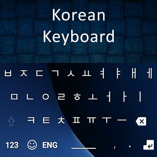 New Korean Keyboard 2020 icon