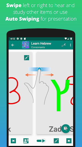 Learn Hebrew Alphabet screenshot 7