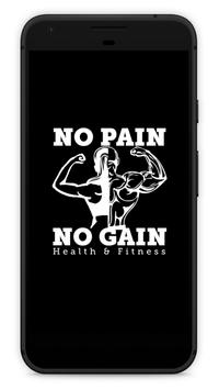NoPain NoGain Health & Fitness screenshot 1