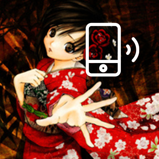 Japanese Cute Ringtones MP3 icon