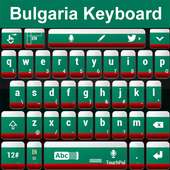 Bulgaria Keyboard