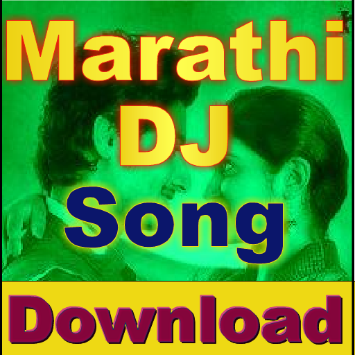 Marathi DJ Song Download - DJ Gani icon