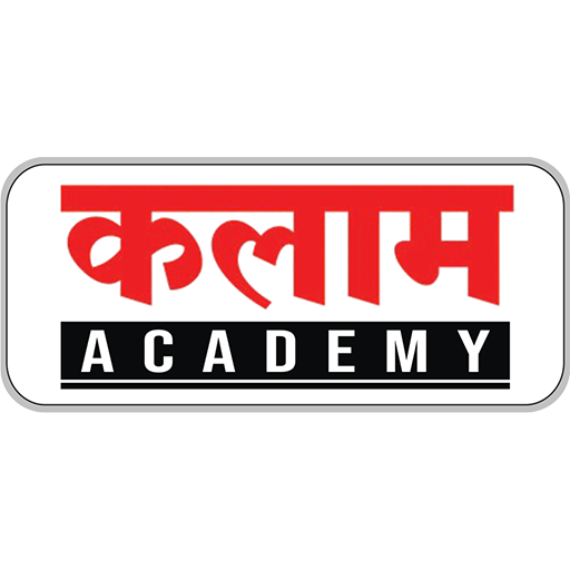 Kalam Academy icon