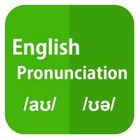 English Pronunciation on 9Apps