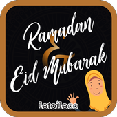 Free Ramadan &amp; Eid al-Fitr E Card &amp; Photo Maker icon