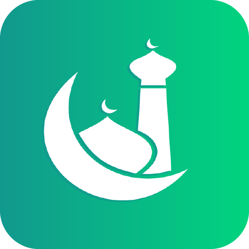 নামাজের সময়সূচী - বাংলাদেশ icon