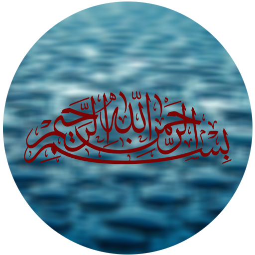 Islamic Stickers For Whatsapp 2020-WastickerApp icon