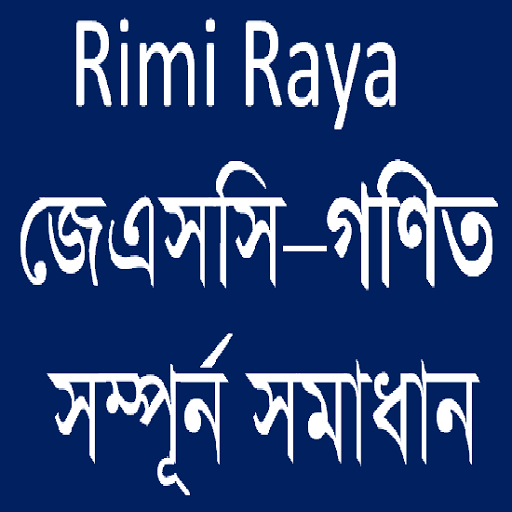 JSC Math Solution icon