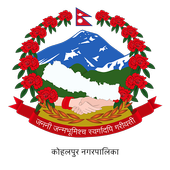 Kohalpur Municipality icon