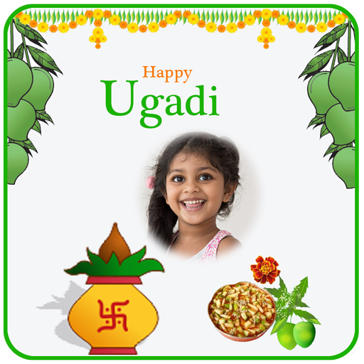 Ugadi Photo Frames icon