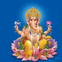 Ganpati Pooja - गणपती पुजा व साहित्य माहिती on 9Apps