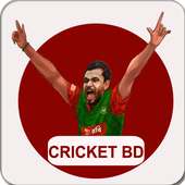 CRICKET BANGLADESH