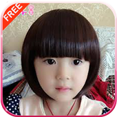 cute asian baby wallpaper icon