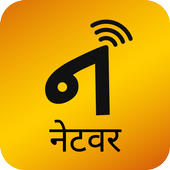 Marathi video, Whatsapp status, Viral news –Netvar icon