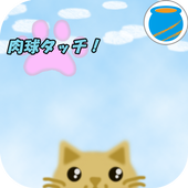 Pad Touch! icon