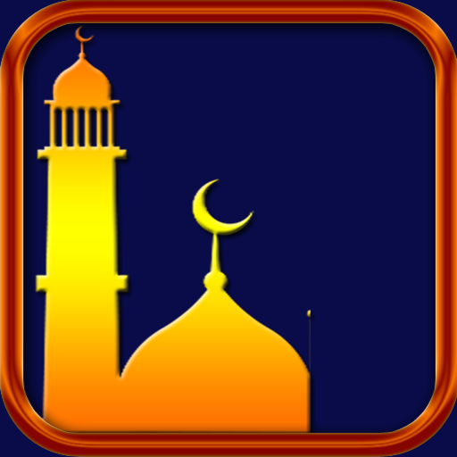 Azan Alarm Offline icon