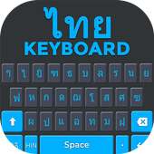 Thai keyboard