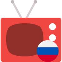 Универсальный пульт дистанционного управления TV