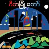 Myanmar Music on 9Apps